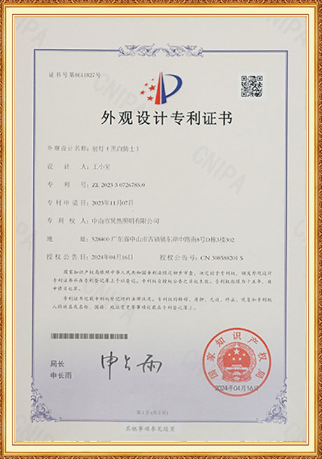 Certificate Of Honor