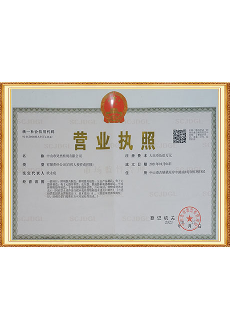 Certificate Of Honor